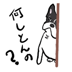 [LINEスタンプ] フレブヒ 2   修正版