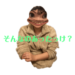 [LINEスタンプ] シーまん