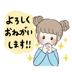 [LINEスタンプ] ふわりさんの日常