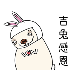 [LINEスタンプ] チワワは良い家族のペットです 23