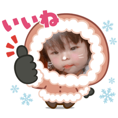 [LINEスタンプ] Reira♡すたんぷ