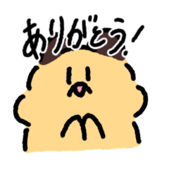 [LINEスタンプ] はむんちスタンプ