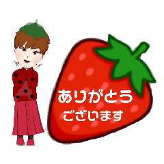 [LINEスタンプ] REIKO♡日常②