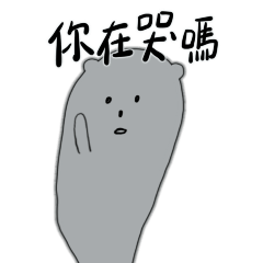 [LINEスタンプ] アザラシだよ2