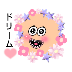 [LINEスタンプ] 宝くじ買いたいなスタンプ