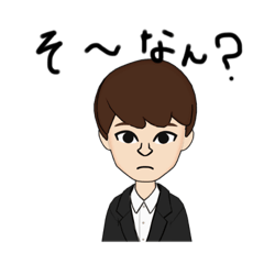 [LINEスタンプ] くーちんと愉快な仲間たち