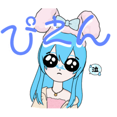 [LINEスタンプ] LINEアバター☆すたんぷ！