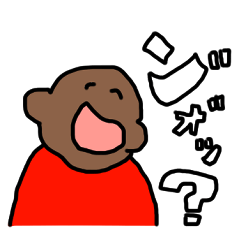 [LINEスタンプ] おかしいアンディのスタンプ2