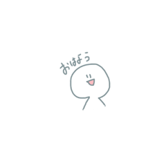 [LINEスタンプ] 毎日使える！にこまるスタンプ！