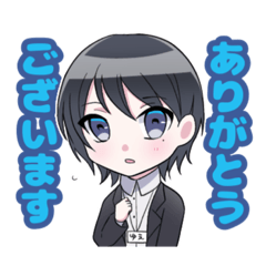 [LINEスタンプ] ホウカゴノナカノ！