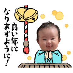 [LINEスタンプ] りーたん0929
