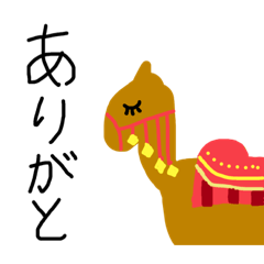 [LINEスタンプ] ゆるい動物スタンプ 学生向け