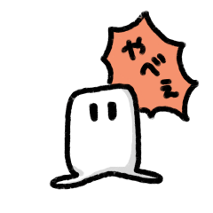 [LINEスタンプ] はんぺんさんスタンプ