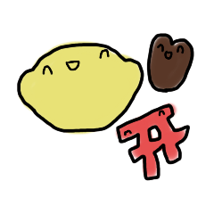 [LINEスタンプ] 乱暴なすず本 都道府県名物