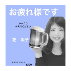 [LINEスタンプ] レトロ60年代レコードジャケット風スタンプ