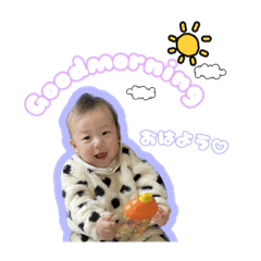 [LINEスタンプ] ♡うなちゃんスタンプ♡