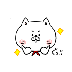 [LINEスタンプ] 猫道にゃんた2