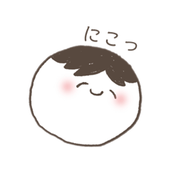 [LINEスタンプ] おかおのすたんぷ(ぼく編)