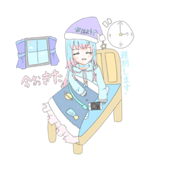 [LINEスタンプ] すたらい