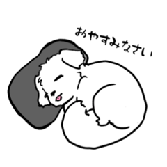 [LINEスタンプ] 舌が出ちゃうマルチーズ