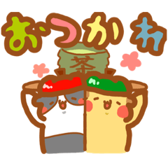 [LINEスタンプ] モルモットのマロとミロ