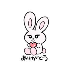 [LINEスタンプ] ILOVEうさぎ♡の画像（メイン）