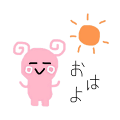 [LINEスタンプ] ぴんく星人の日常。