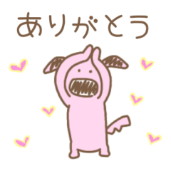 [LINEスタンプ] 色を変える犬