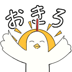 [LINEスタンプ] 少し口が悪いニワトリ