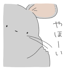 [LINEスタンプ] チンチラ ちちさん