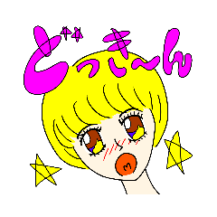 [LINEスタンプ] カナラブのスタンプだよ★