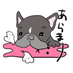 [LINEスタンプ] フレブヒ 4   修正版