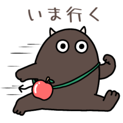 [LINEスタンプ] モスリン族のおこげちゃん