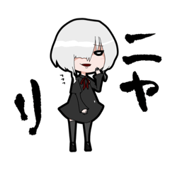 [LINEスタンプ] カルアちゃん