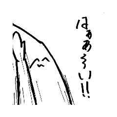 [LINEスタンプ] まむさんの左角から一言 act,4