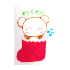 [LINEスタンプ] マイペースちびくま冬