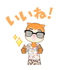 [LINEスタンプ] 派手なの大好き