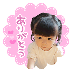 [LINEスタンプ] すずなすたんぷ.