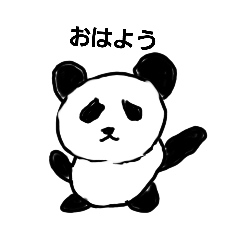 [LINEスタンプ] 色とりどり1