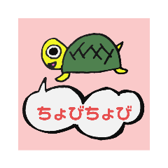 [LINEスタンプ] anarogusutanpu9