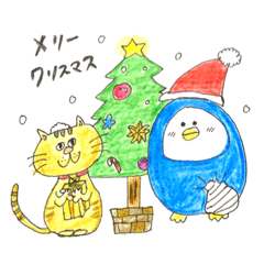 [LINEスタンプ] ねこちと青ペンギンの冬休み