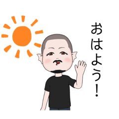 [LINEスタンプ] 毎日！愛のお兄さんシンプルv1