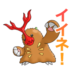 [LINEスタンプ] TSUKUMO MONSTERSいいねスタンプ1