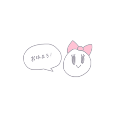 [LINEスタンプ] 毎日使えるニコニコリボンちゃんスタンプ！