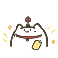 [LINEスタンプ] ねこすけ ◎冬◎