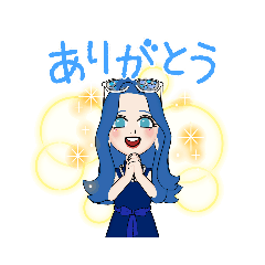 [LINEスタンプ] あんルンルンスタンプ