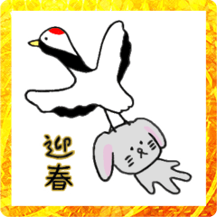 [LINEスタンプ] ゆるかわいいうさぎたちの年末とお正月