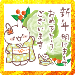 [LINEスタンプ] うさぎとシマエナガ ほっこり華やかお正月