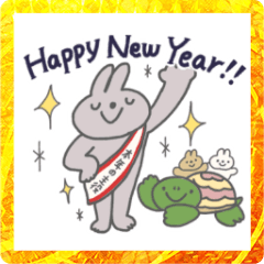 [LINEスタンプ] かめうさ冬デイズ 2023