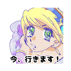 [LINEスタンプ] 凛々しいガールなスタンプ